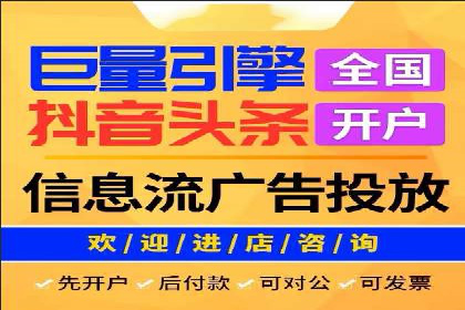 百度竞价广告如何计费？看这几个实际案例